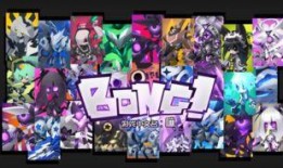 凹凸手游最新爆料视频