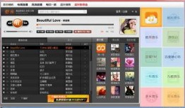 地下室直播爆料视频大全,爆料视频大全深度解析