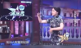 金星圈内爆料娱乐圈,娱乐圈幕后真相大揭秘