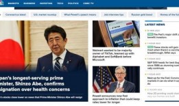 美国爆料头条新闻,揭秘惊天内幕，真相令人震惊！