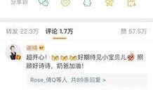 台媒近日爆料视频最新,视频揭露惊人内幕！