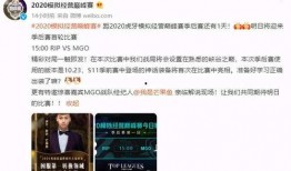 飞哥爆料医疗视频播放,飞哥爆料视频深度解析