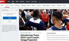 韩语记者爆料视频大全最新,记者爆料视频大全，揭秘娱乐圈幕后真相！”